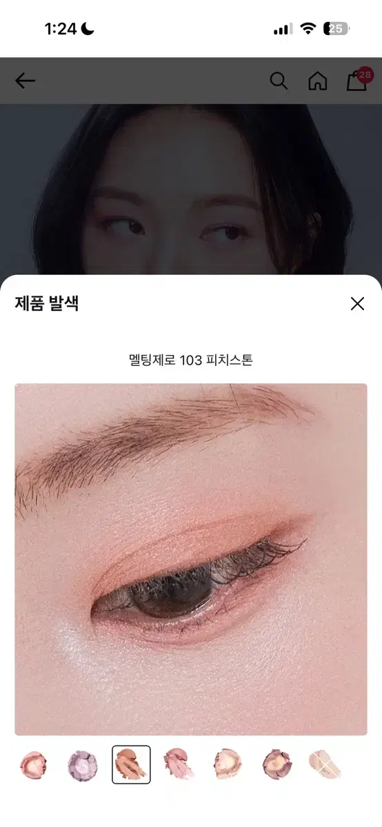 thumbnail-5